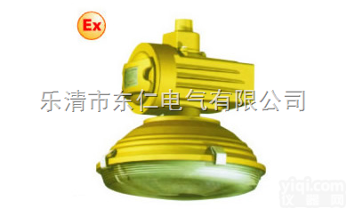 SBD1105-YQL120  SBD1105-YQL120免维护节能<em>防爆</em>灯 SBD1105经久<em>耐用</em> ...