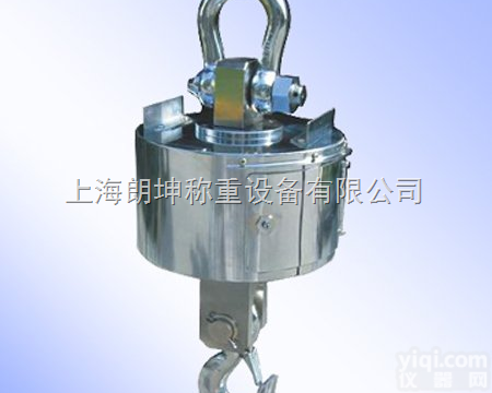 LK-OCS  <em>蚌埠</em><em>耐高温</em>电子<em>吊秤</em>