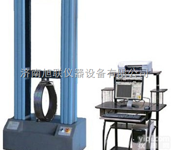 WDW-50H  加筋<em>波纹管环刚度试验机</em>-波纹管环刚度测试机-波纹管环刚度测试仪