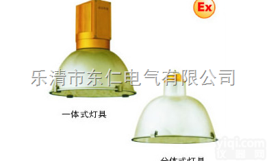 <em>SBG6230</em>  <em>SBG6230</em>系列高顶工厂灯 <em>SBG6230</em>防爆<em>防腐</em> <em>SBG6230</em>寿...