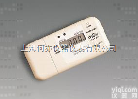 <em>ADM-353B高剂量γ、中子个人剂量计及报警仪</em>