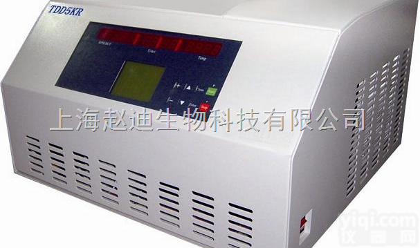 TDD5KR<em>大容量</em><em>冷冻</em><em>离心机</em>