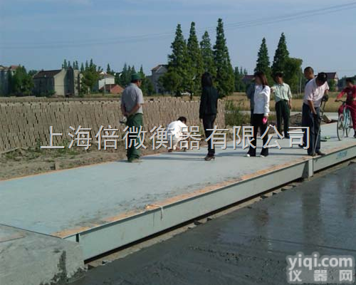 拉萨<em>地磅</em>厂【50吨电子<em>地磅</em>/泵<em>价格便宜</em>/50吨<em>地磅</em>秤报价