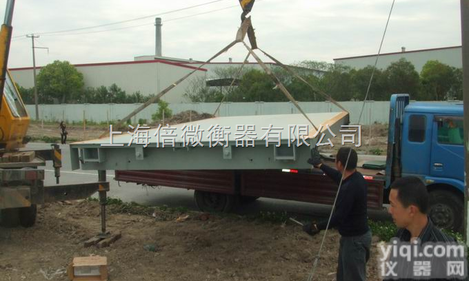 拉萨<em>地磅</em>厂【150吨电子<em>地磅</em>/泵<em>价格便宜</em>/150吨<em>地磅</em>秤报价