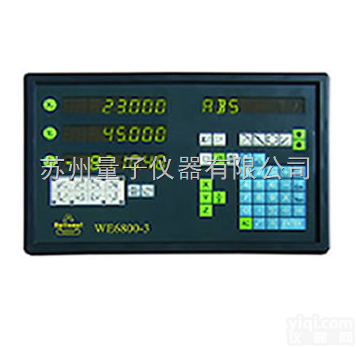 WE-<em>6800</em><em>数显</em>表