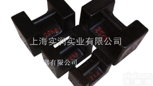 <em>溧阳</em>铸铁<em>砝码</em>厂,咨询1kg-5kg不锈钢<em>砝码</em>组配环保铝盒