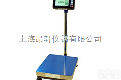 ZNC  液晶<em>触摸屏</em>智能电子称、智能<em>电子秤</em>价格、<em>多功能</em>电子称触屏