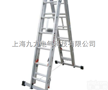 JFL05  JFL05<em>铝合金</em>双面<em>伸缩</em>梯