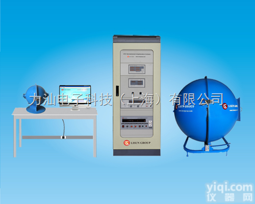 LPCE-2（LMS-<em>9000</em>）  LED CCD快速光色电综合<em>测试系统</em>