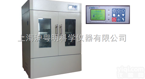 KYC-1112B超大容量双层恒温摇床/<em>新苗</em>超大容量双层恒温<em>震荡器</em>