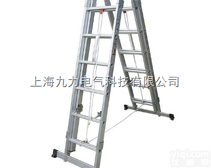 JFL18  JFL18<em>铝合金</em>轻型双面<em>升降梯</em>