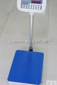 LK-TCS  立杆计数电子<em>台秤</em>，<em>天津</em>立杆<em>电子秤</em>
