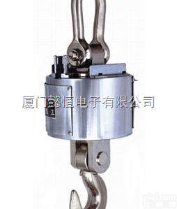 无线<em>数传</em>式<em>吊钩</em>秤