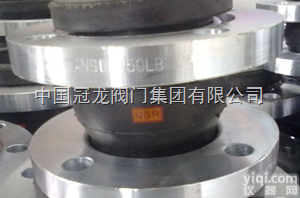 KXT  <em>耐油</em>橡胶软<em>接头</em>，软<em>接头</em>，冠龙阀门