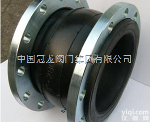 头KXT  <em>可曲挠橡胶软接头</em>KXT，软接头，冠龙阀门