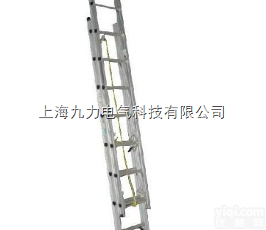 JL  <em>铝合金</em>升降<em>伸缩</em>梯