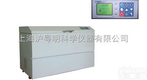 KYC-111<em>卧式</em>恒温全温<em>摇床</em>/<em>新苗</em>950*610*400<em>卧式</em>全温震荡...