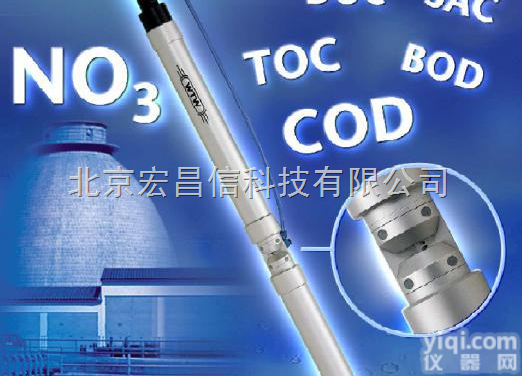 <em>CarboVis  德国WTW CarboVis COD在线COD光度测试传感器</em>