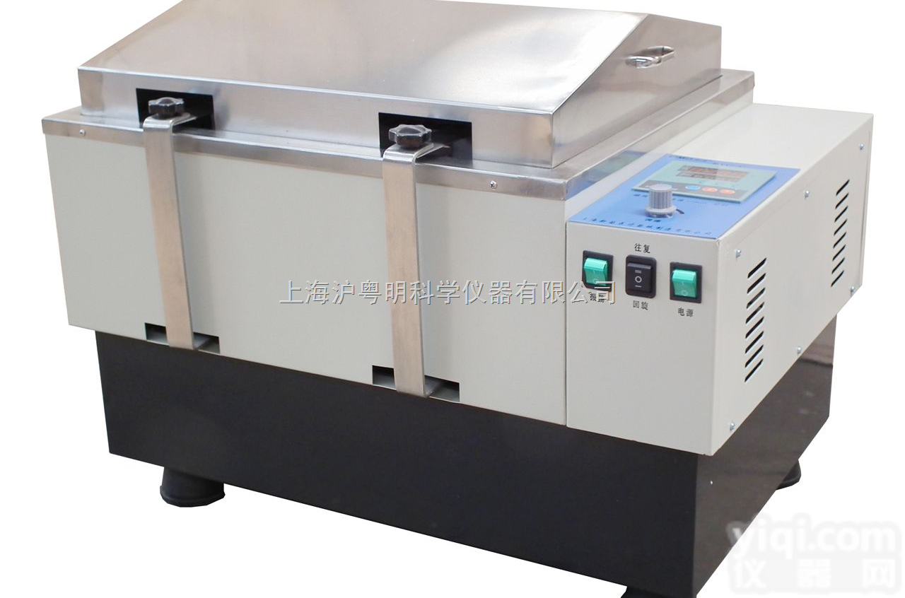 <em>SYC</em>-A回旋式水浴恒温<em>震荡器</em>/<em>新苗</em>数显回旋式水浴恒温<em>震荡器</em>