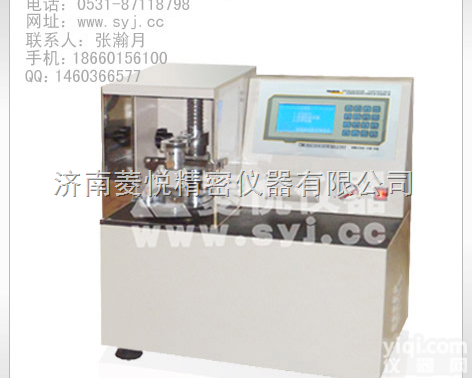 金华 <em>离合器</em><em>弹簧</em>扭矩测试仪 手控阀<em>弹簧</em>扭力力矩检测机 <em>离合器</em><em>弹簧</em>扭矩检...