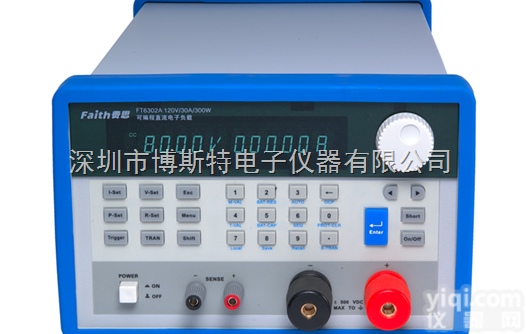 <em>FT6304A</em>  <em>费思</em><em>FT6304A</em>可编程直流电子负载