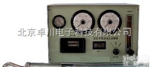 PX.33-CCD-304  动压平衡型<em>烟尘</em><em>采样器</em>_<em>烟尘</em><em>采样器</em>_<em>采样器</em>