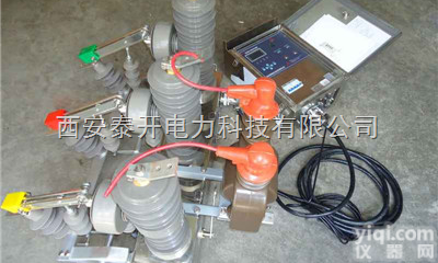 ZW32M-12  <em>西安</em>永磁<em>断路器</em>价格|户外柱上式智能永磁真空<em>断路器</em>