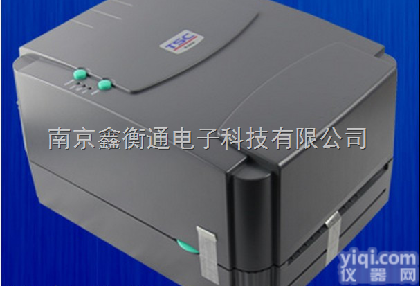 B-<em>2404</em>  南昌TSC台半B-<em>2404</em><em>条码</em>机<em>不干胶</em>标签打印机