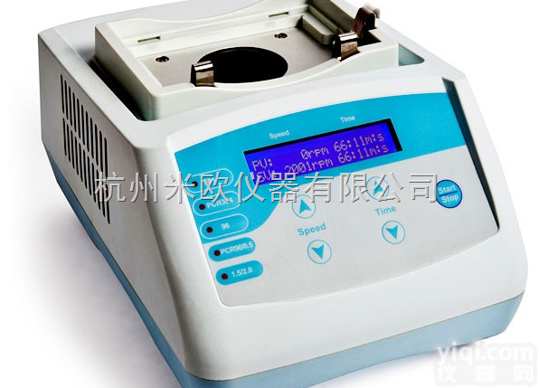 MIX-3000<em>混匀小精灵</em>  西安混匀仪  <em>混匀小精灵</em> GX混匀仪 MIX-3000<em>混匀小精灵</em>