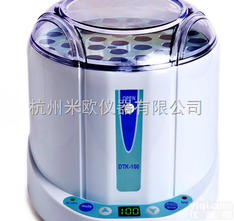 DKT-100H  西安<em>恒温器</em> <em>干式</em><em>恒温器</em> DKT-100H <em>干式</em><em>恒温器</em> GX节能