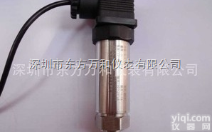 消防<em>水箱</em><em>水位</em><em>显示仪</em>如何选择