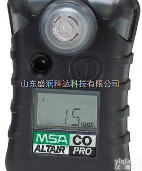 <em>罐体</em>作业用便携式测氧仪 氧含量<em>检测仪</em>