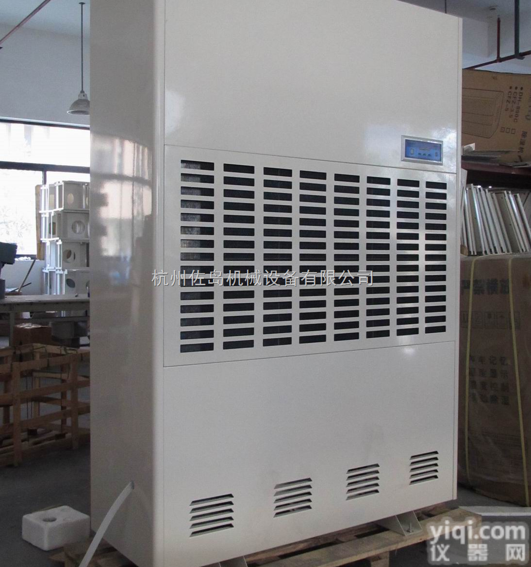 CFZ-15.0B  南通除湿设备_南通<em>车间</em>用<em>除湿机</em>多少价格