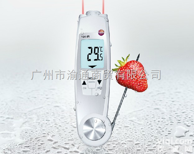 testo 104-IR 折叠式防水温<em>度仪</em>（带<em>红外</em>测量）