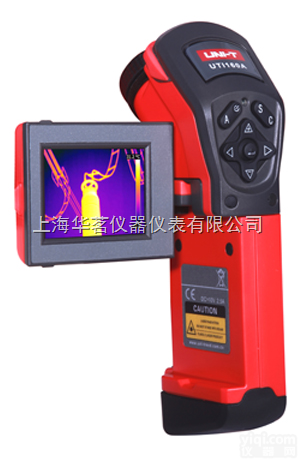 <em>UTi160A</em>  <em>UTi160A</em>优<em>利德</em>红外热<em>成像仪</em>