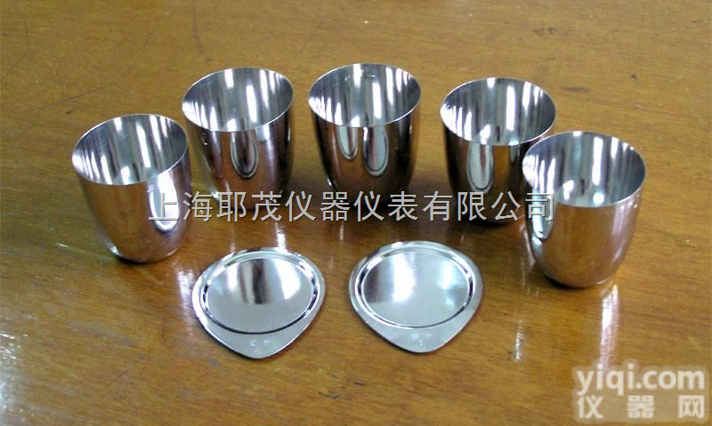 Pt<em>铂金</em><em>坩埚</em>20ml  <em>铂金</em><em>坩埚</em>、耶茂<em>铂金</em><em>坩埚</em>（99.95%）、