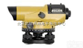 JC18-KL-532  自动<em>安平</em><em>水准仪</em> 自动<em>安平</em>水准<em>测试仪</em> 含脚架标尺<em>水准仪</em>