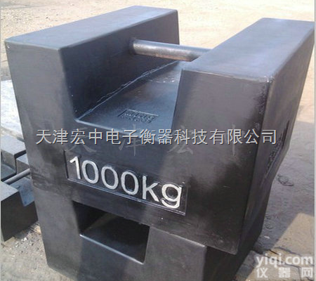 M1-1000KG  大型<em>砝码</em><em>价格</em>（吊环<em>砝码</em>1000kg<em>价格</em>）1T铸铁<em>砝码</em>