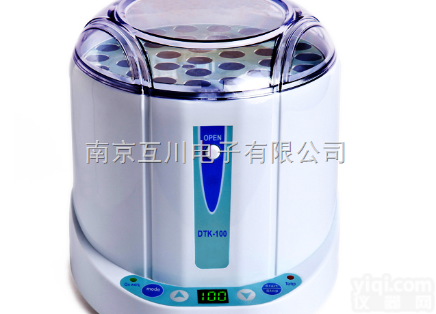 DKT-100H  <em>恒温</em>金属浴（长<em>试管</em>加热型）