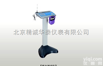 KDCS-1  智能型<em>握力测试仪</em>/语言播报<em>握力测试仪</em>