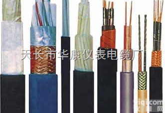 <em>热电偶</em>用<em>补偿</em><em>电缆</em>  本质安全防爆测温系统<em>热电偶</em>用<em>补偿</em><em>电缆</em>