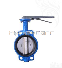 TSD71X-10/16 <em>D71J</em>-10  对夹式<em>蝶阀</em> TSD71X-10/16 <em>D71J</em>-10/16