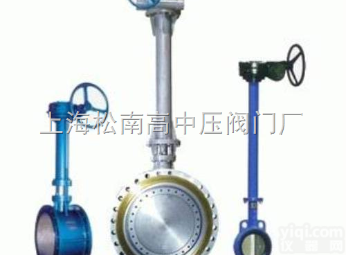 GD341X GD371X  对夹式/<em>法兰</em>式<em>加长</em>杆<em>蝶阀</em> GD341X GD371X