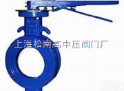 WBLX <em>WBGX</em> WBAX WBEX  对夹式偏心<em>蝶阀</em>WBLX <em>WBGX</em> WBAX WBEX