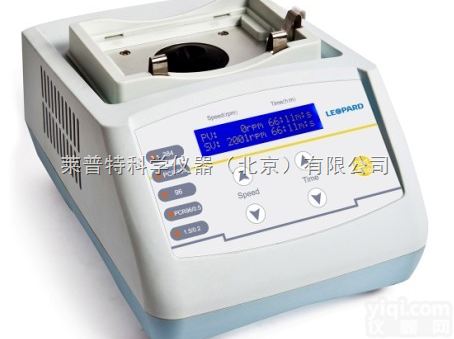 供应MS-3000<em>混匀</em>漩涡<em>混合</em>器价格Z低