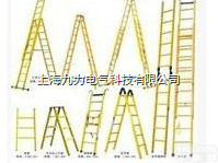 JL  <em>110kv</em><em>刀闸</em><em>检修</em>平台220kv通用型<em>刀闸</em><em>检修</em>平台
