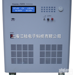 1500V1200A  大功率直流电源 <em>可编程</em>直流电源 <em>线性</em>直流电源