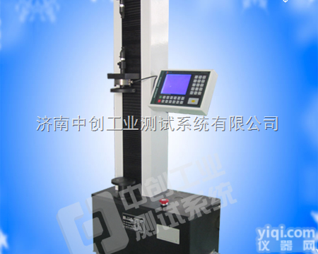 自行车座位弹簧拉伸力值试验机、自行车刹车弹簧<em>压缩</em>量<em>测试仪</em>、弹簧<em>变形</em>量检...