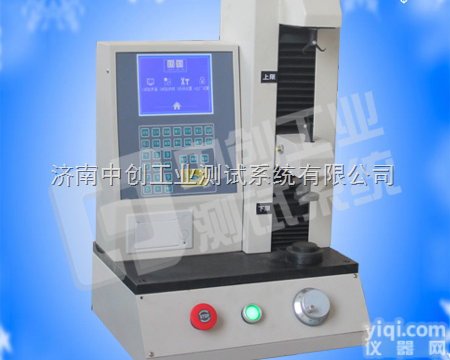 30N<em>喷油器</em>弹簧弹性模量测试仪、10N调压弹簧测试力值的精密仪器、弹簧...