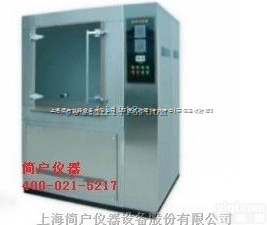 JH  箱式<em>IPX5/6淋雨试验箱</em>【简户仪器厂家直销】